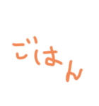 手書き下手くそ（個別スタンプ：16）