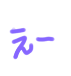 手書き下手くそ（個別スタンプ：18）
