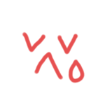 手書き下手くそ（個別スタンプ：21）