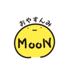 丸くなった人（個別スタンプ：2）