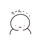 丸くなった人（個別スタンプ：6）