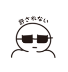 丸くなった人（個別スタンプ：10）