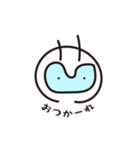 丸くなった人（個別スタンプ：11）