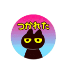 ネガティブだけどカラフルなネコスタンプ（個別スタンプ：1）