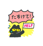 ネガティブだけどカラフルなネコスタンプ（個別スタンプ：13）