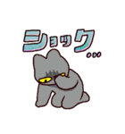ネガティブだけどカラフルなネコスタンプ（個別スタンプ：14）