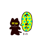 ネガティブだけどカラフルなネコスタンプ（個別スタンプ：23）