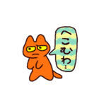 ネガティブだけどカラフルなネコスタンプ（個別スタンプ：24）