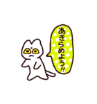 ネガティブだけどカラフルなネコスタンプ（個別スタンプ：29）