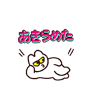 ネガティブだけどカラフルなネコスタンプ（個別スタンプ：30）