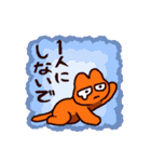 ネガティブだけどカラフルなネコスタンプ（個別スタンプ：34）