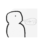 トトヤリスタンプ（個別スタンプ：4）
