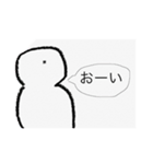トトヤリスタンプ（個別スタンプ：5）