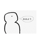 トトヤリスタンプ（個別スタンプ：6）