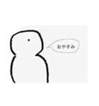 トトヤリスタンプ（個別スタンプ：7）