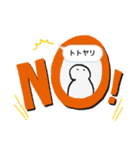 トトヤリスタンプ（個別スタンプ：10）