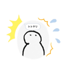 トトヤリスタンプ（個別スタンプ：15）