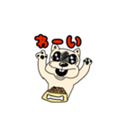 ヤミトリ犬の日常スタンプ（個別スタンプ：2）