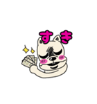 ヤミトリ犬の日常スタンプ（個別スタンプ：3）