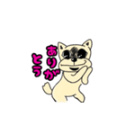ヤミトリ犬の日常スタンプ（個別スタンプ：4）