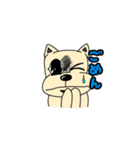 ヤミトリ犬の日常スタンプ（個別スタンプ：5）