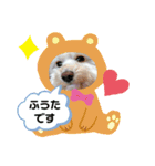 ふうたです…（個別スタンプ：15）