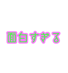 ひかりさ日常スタンプ（個別スタンプ：20）