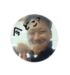 野沢家ほっこりスタンプ（個別スタンプ：13）