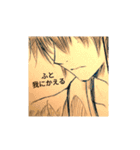 自由な男子（個別スタンプ：1）
