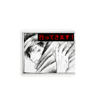 自由な男子（個別スタンプ：5）