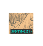 自由な男子（個別スタンプ：9）