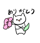 ゆるい。ねこ（個別スタンプ：4）