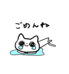 ゆるい。ねこ（個別スタンプ：5）