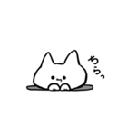 ゆるい。ねこ（個別スタンプ：6）