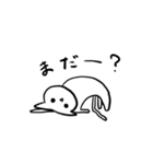 ゆるい。ねこ（個別スタンプ：7）