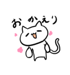 ゆるい。ねこ（個別スタンプ：9）