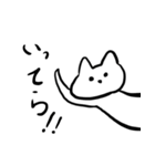 ゆるい。ねこ（個別スタンプ：10）