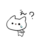 ゆるい。ねこ（個別スタンプ：13）
