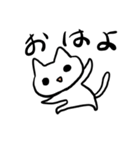 ゆるい。ねこ（個別スタンプ：15）