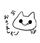 ゆるい。ねこ（個別スタンプ：16）