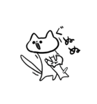 ゆるい。ねこ（個別スタンプ：17）