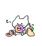 ゆるい。ねこ（個別スタンプ：18）