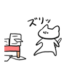 ゆるい。ねこ（個別スタンプ：22）
