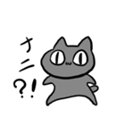 ゆるい。ねこ（個別スタンプ：29）
