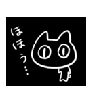 ゆるい。ねこ（個別スタンプ：32）