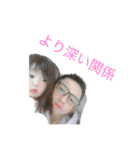 薄田けんしろうの日常生活（個別スタンプ：6）