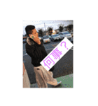 薄田けんしろうの日常生活（個別スタンプ：13）