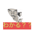 薄田けんしろうの日常生活（個別スタンプ：19）