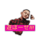 薄田けんしろうの日常生活（個別スタンプ：23）