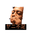 薄田けんしろうの日常生活（個別スタンプ：26）